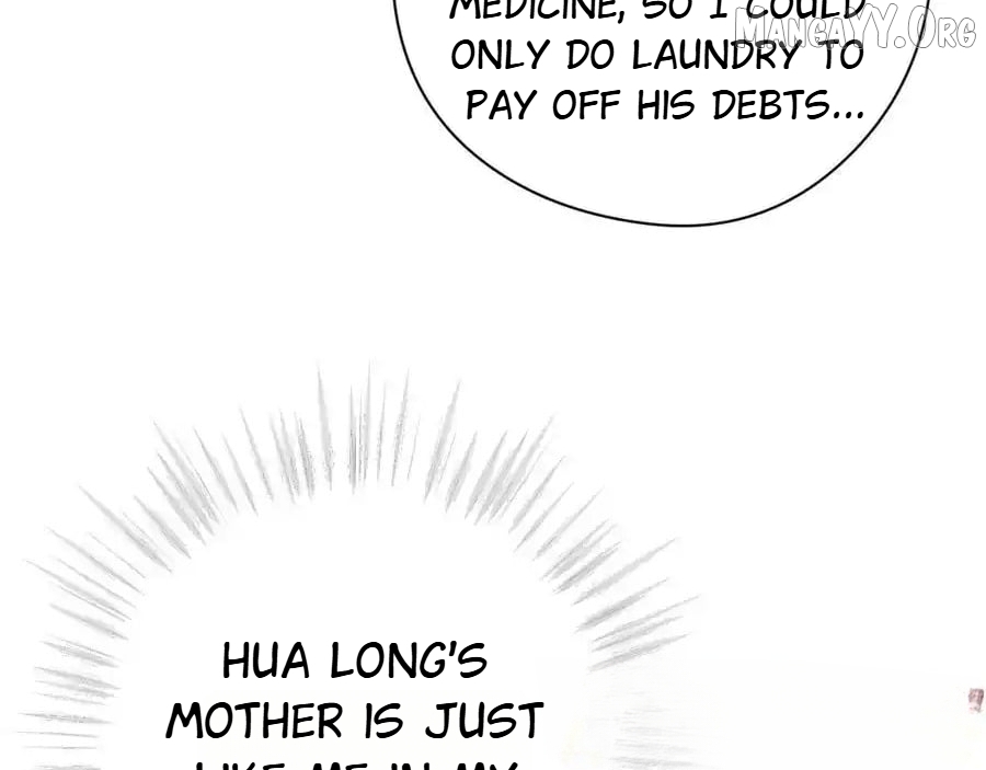 Shao Hua Long: Rebirth of the Evil Concubine’s Counterattack Chapter 9 - page 9